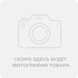 Система обратного осмоса Россион RO 20.80 (20 м3/ч)