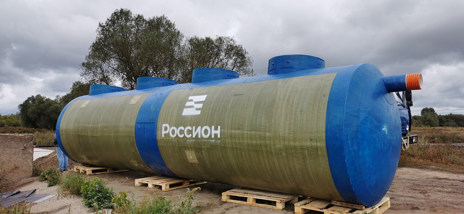Очистка сточных вод крахмального производства до требований сброса в водоем рыбохозяйственного значения