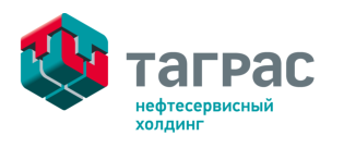 ООО «Татнефть-Кабель»
