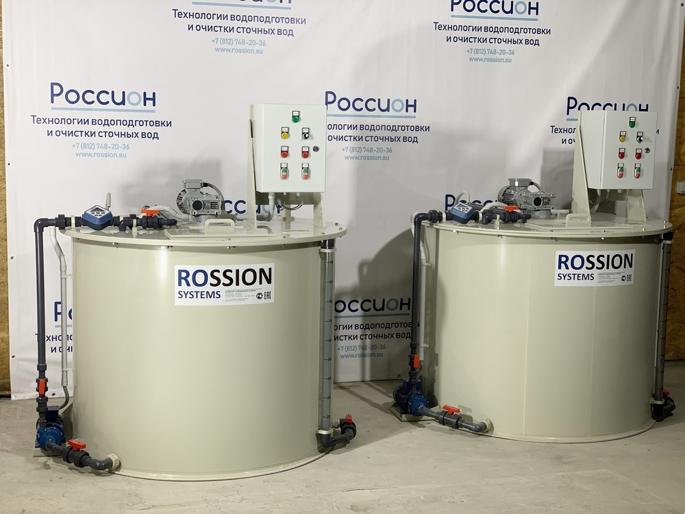 Комплексы приготовления и дозирования реагентов Rossion RDT