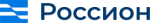 Россион